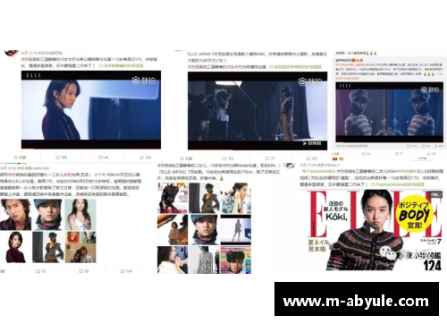 ab娱乐鹿晗化身篮球场大明星展现超强球技引关注粉丝热议现场精彩瞬间