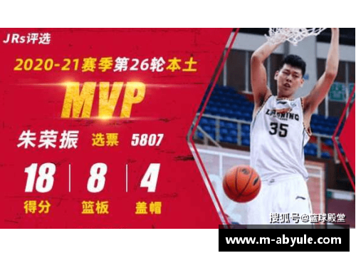 ab娱乐广东迎来赵继伟加盟，球队备战迎战辽宁队