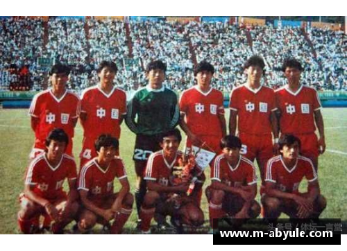 ab娱乐国足“黑色三分钟”是怎么回事？