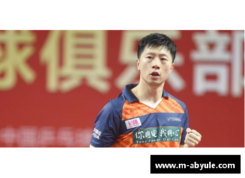 ab娱乐官网体坛联播：马龙意外失利，吴少聪留洋开启新篇章 - 副本