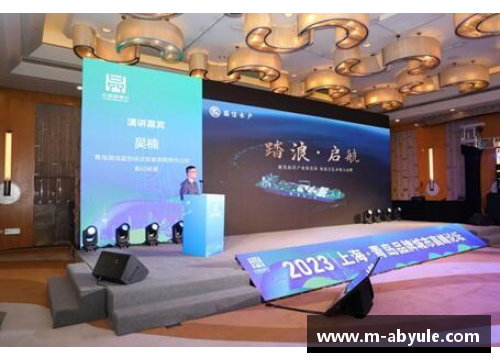 ab娱乐官网青岛国信水产：福利升级，打造和谐企业氛围 - 副本
