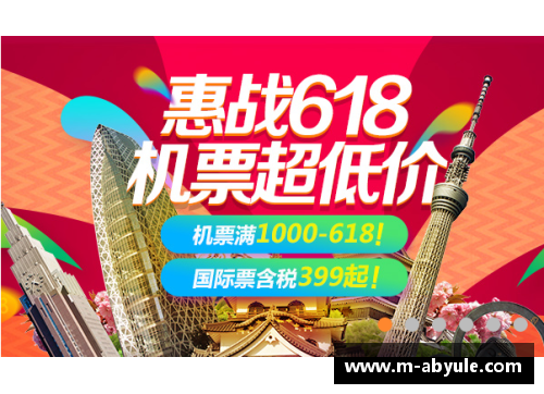 ab娱乐官网东欧赛区比赛时间调整，比赛计划有变！赛事新安排让你大开眼界！
