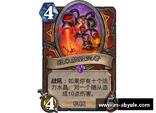 ab娱乐官网火箭击败老鹰，豪取五连胜：这个赛季的崛起传奇
