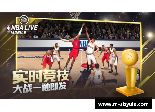 ab娱乐官网NBA球员场均数据分析与比较研究