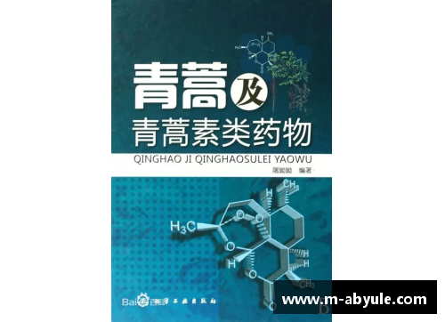 ab娱乐官网坚韧不拔：黑色力量中的铁人们